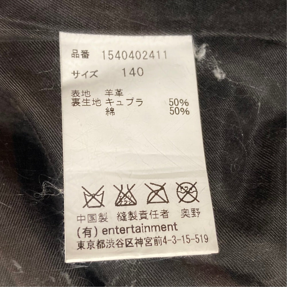 ビューティフルピープル レザーダブルライダースジャケット