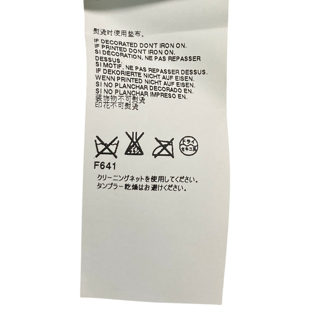 メゾンマルタンマルジェラ タイトスカート