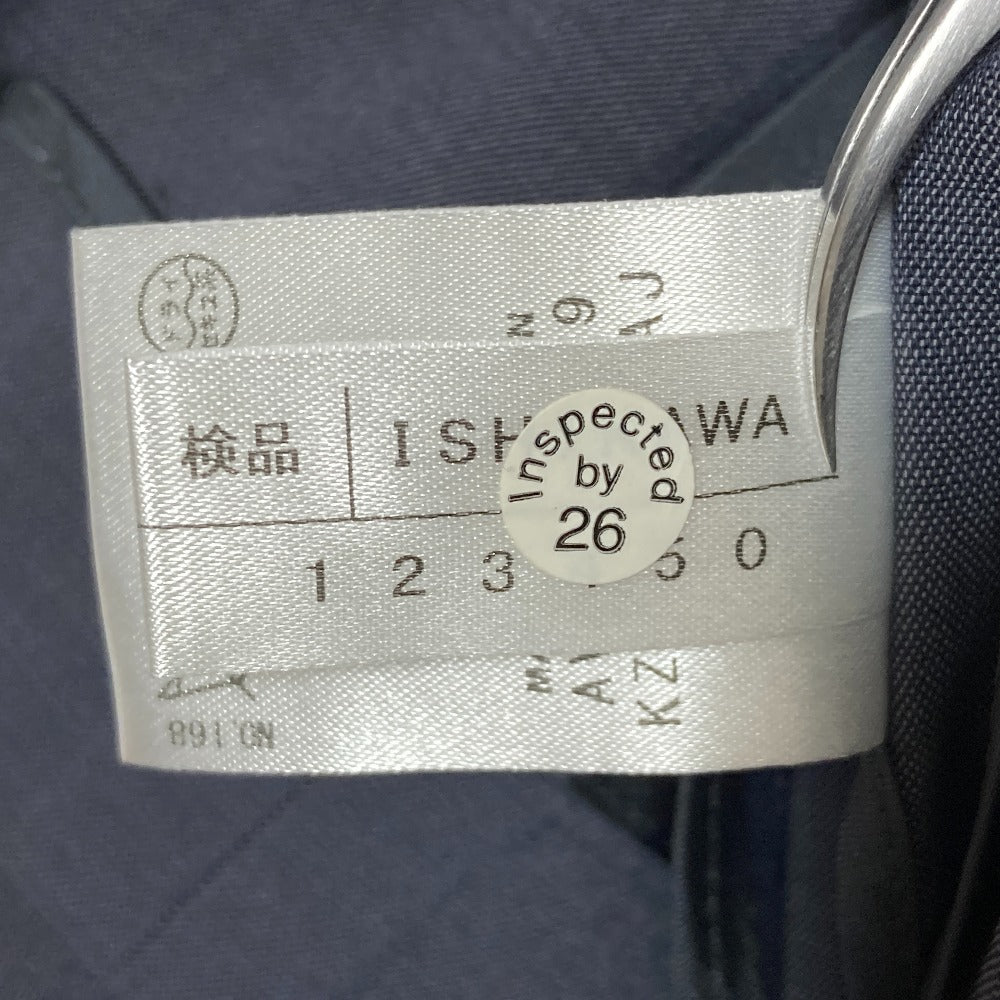 ロシャススーツセット