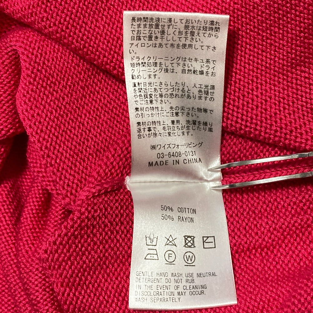 ワイズフォーリビング タートルネックワイドニットセーター
