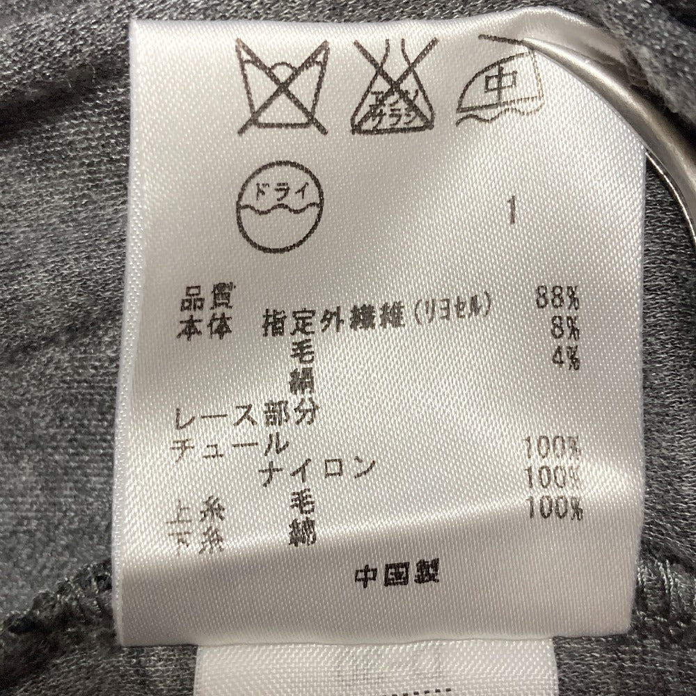 23区 レースカットソー