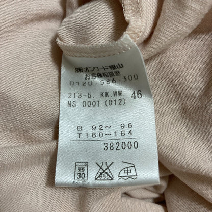 23区 シアースリーブブラウス