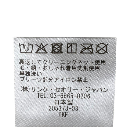 セオリー NATURAL GGT IRREGULAR PLEATED スカート