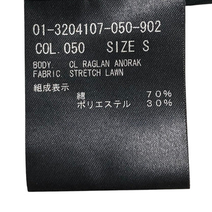セオリー STRETCH LAWN CL クロップドジャケット