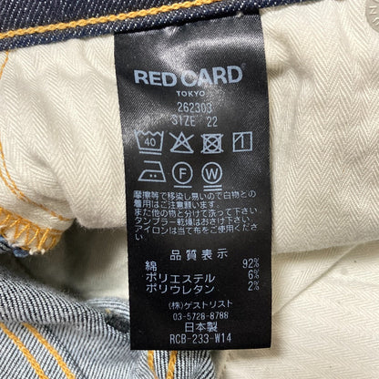 レッドカード ストレッチデニムパンツ