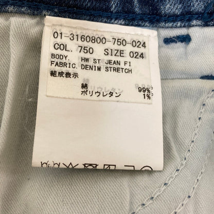 セオリー DENIM STRETCH HW ST JEAN FI デニムパンツ