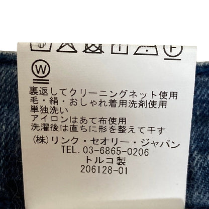 セオリー DENIM STRETCH HW ST JEAN FI デニムパンツ