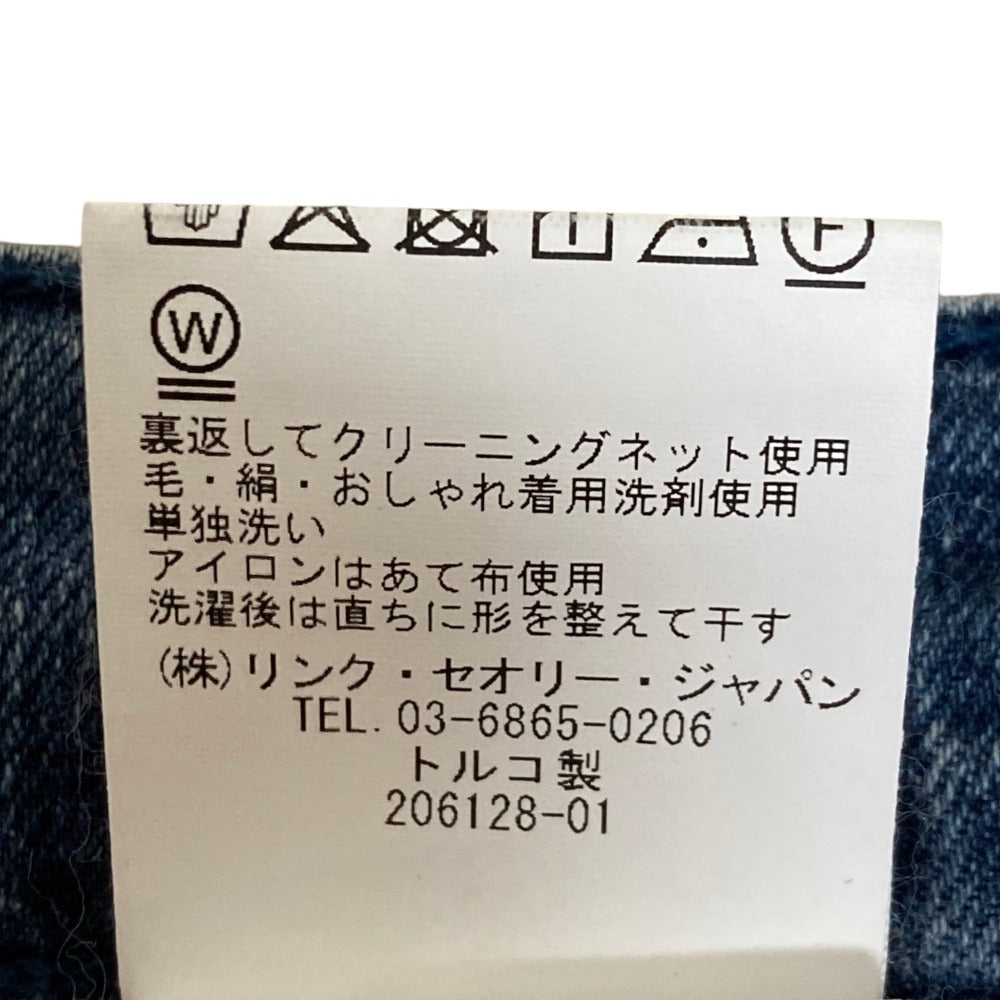 セオリー DENIM STRETCH HW ST JEAN FI デニムパンツ