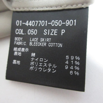 セオリー BLEECKER COTTON LACE レーススカート