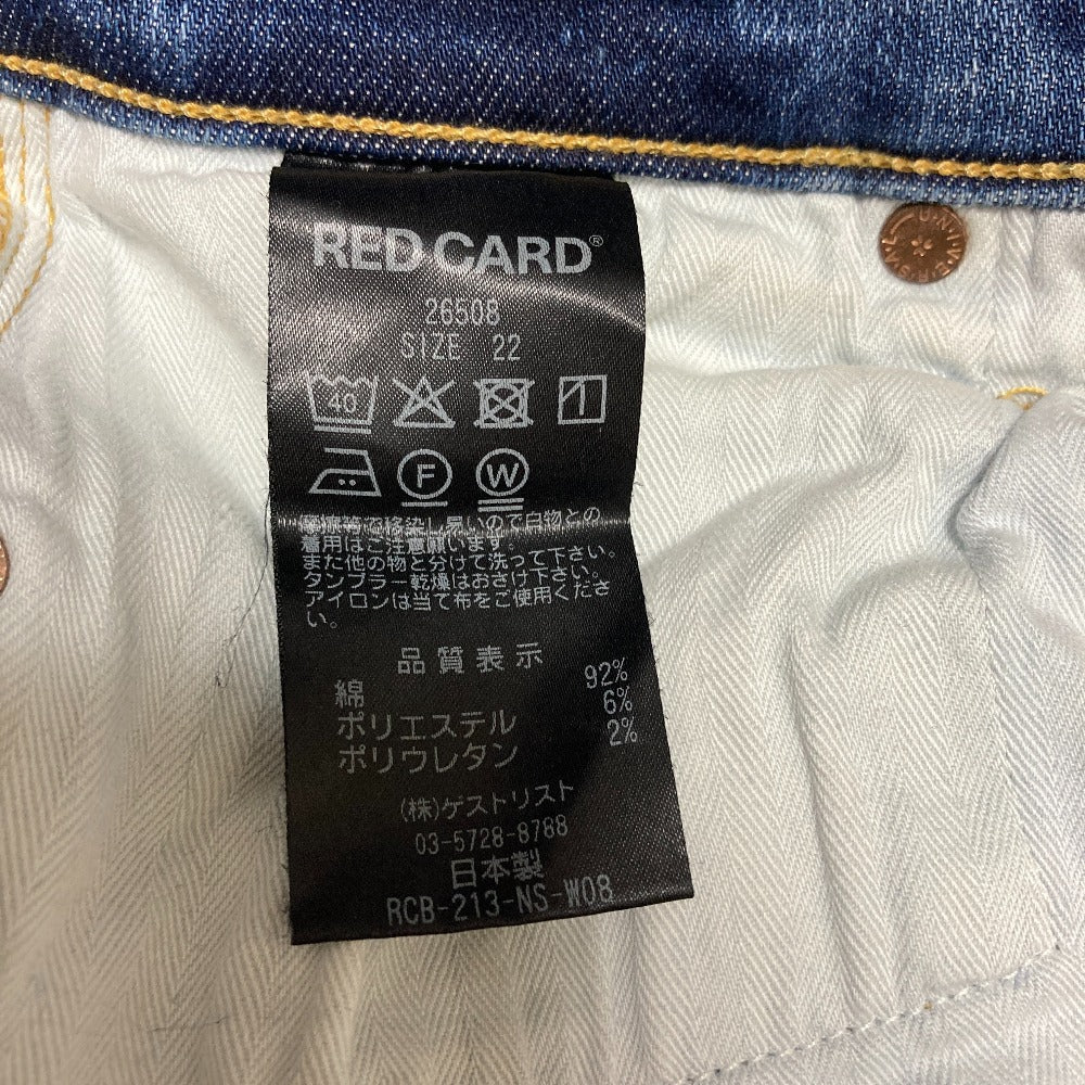 レッドカード デニムパンツ