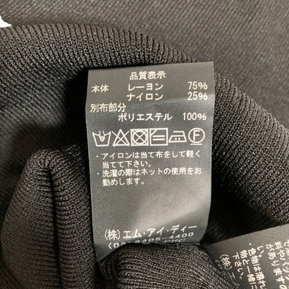 アベニールエトワール ボウタイニットトップス