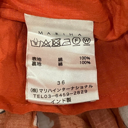 マリハ フラワーギャザーロングスカート