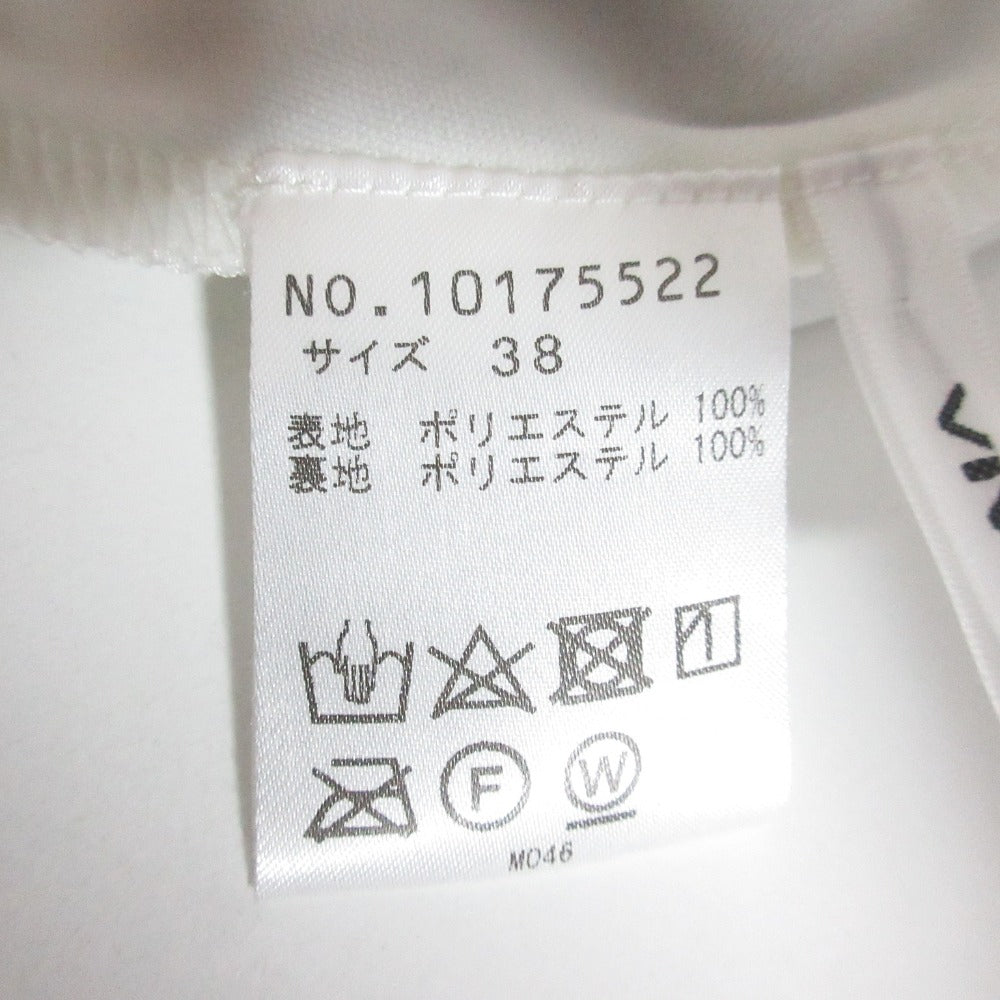 ヴィヴィアンタム パワーネットアシンメトリープリーツスカート