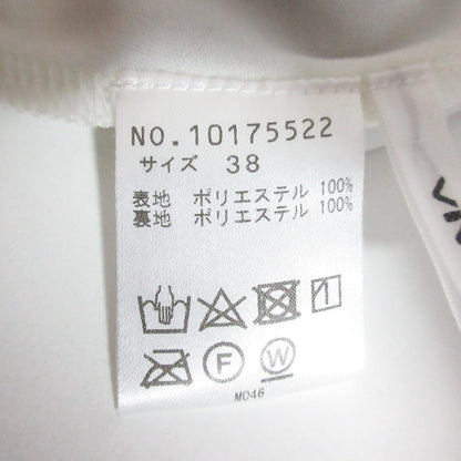 ヴィヴィアンタム パワーネットアシンメトリープリーツスカート