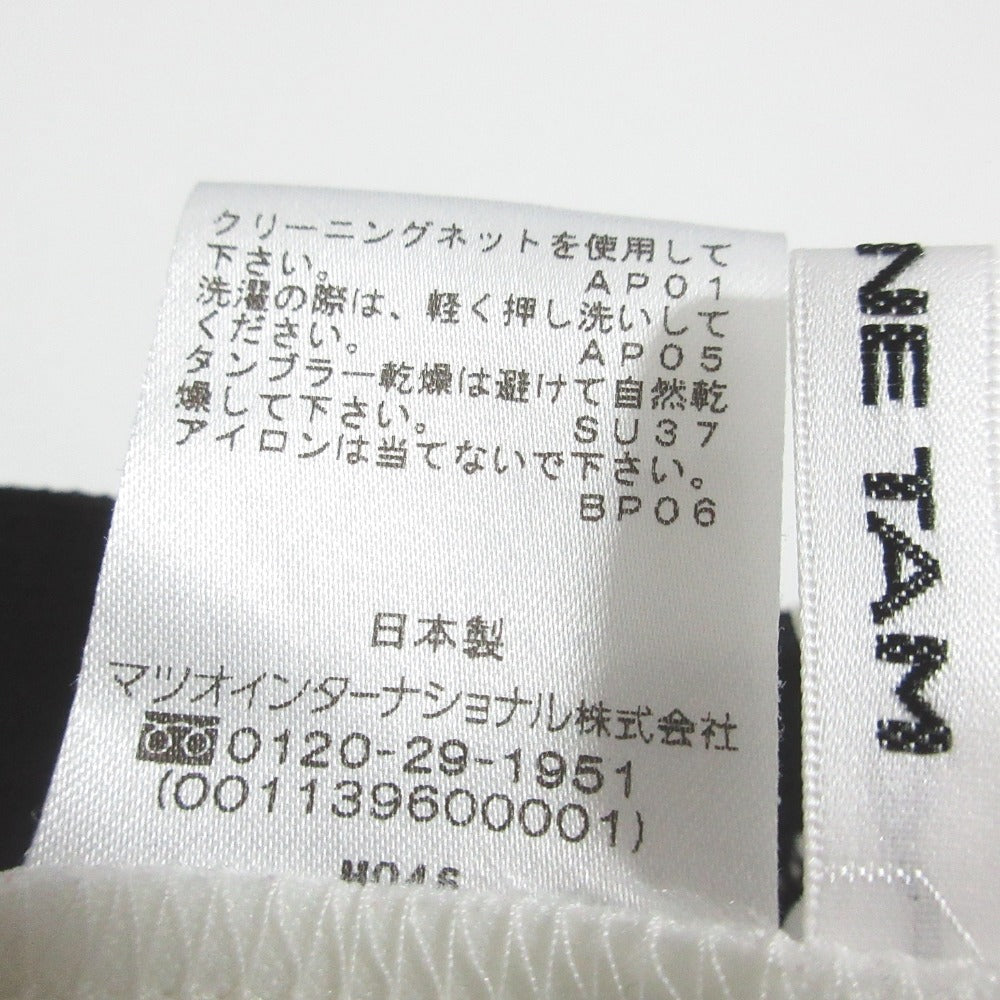 ヴィヴィアンタム パワーネットアシンメトリープリーツスカート