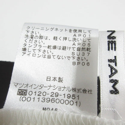 ヴィヴィアンタム パワーネットアシンメトリープリーツスカート