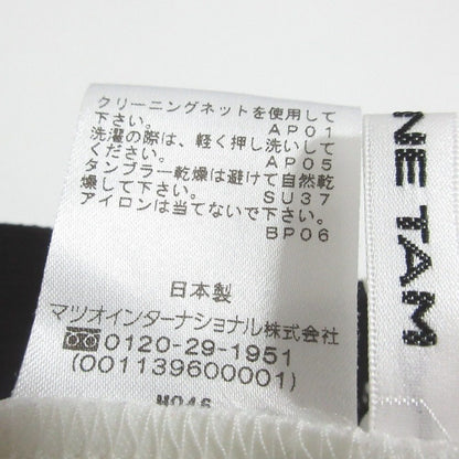 ヴィヴィアンタム パワーネットアシンメトリープリーツスカート