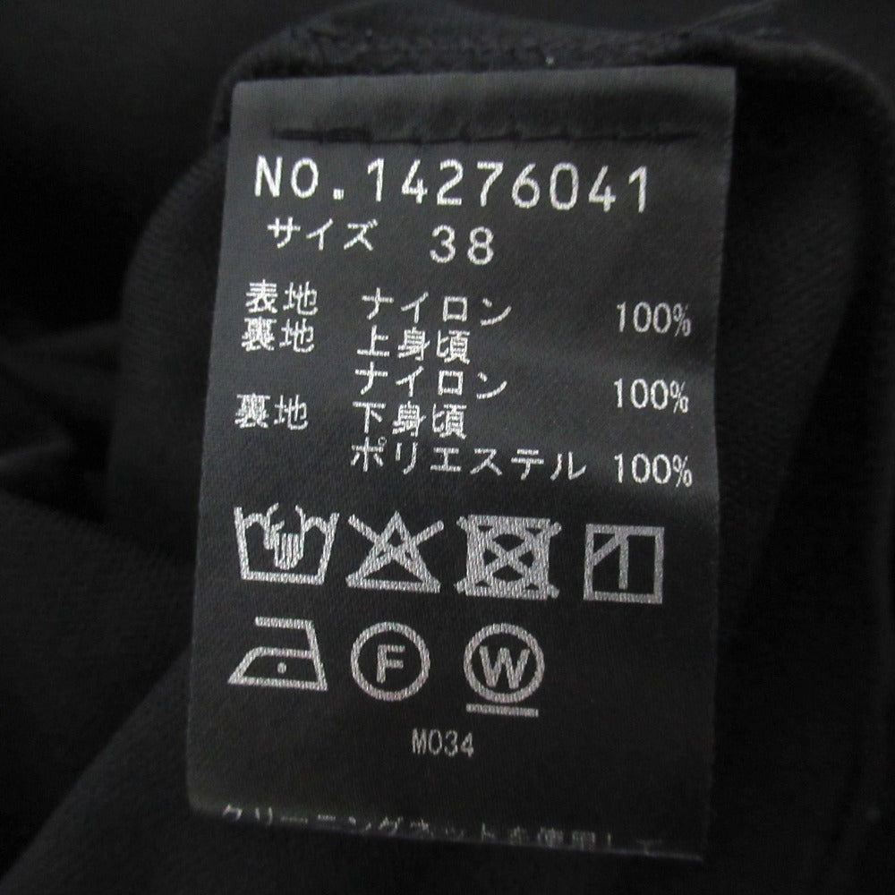ヴィヴィアンタム パワーネットワンピース