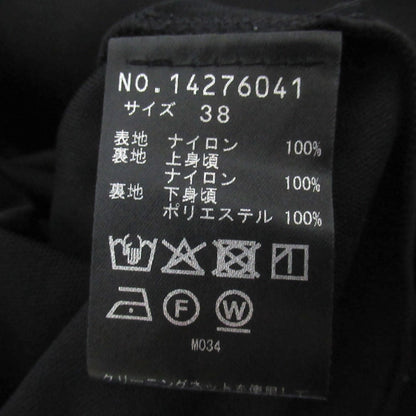 ヴィヴィアンタム パワーネットワンピース