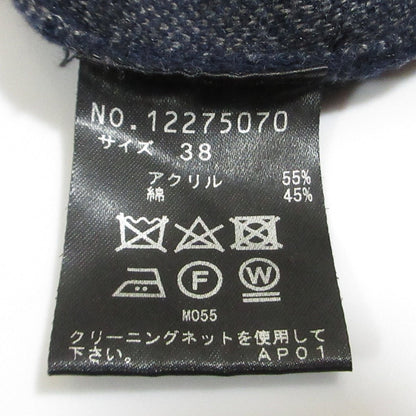 ヴィヴィアンタム DRAGON JACQUARD ウールセーター