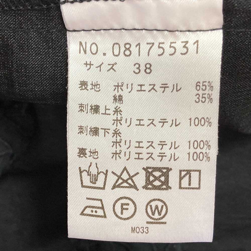 ヴィヴィアンタム レースワイドパンツ