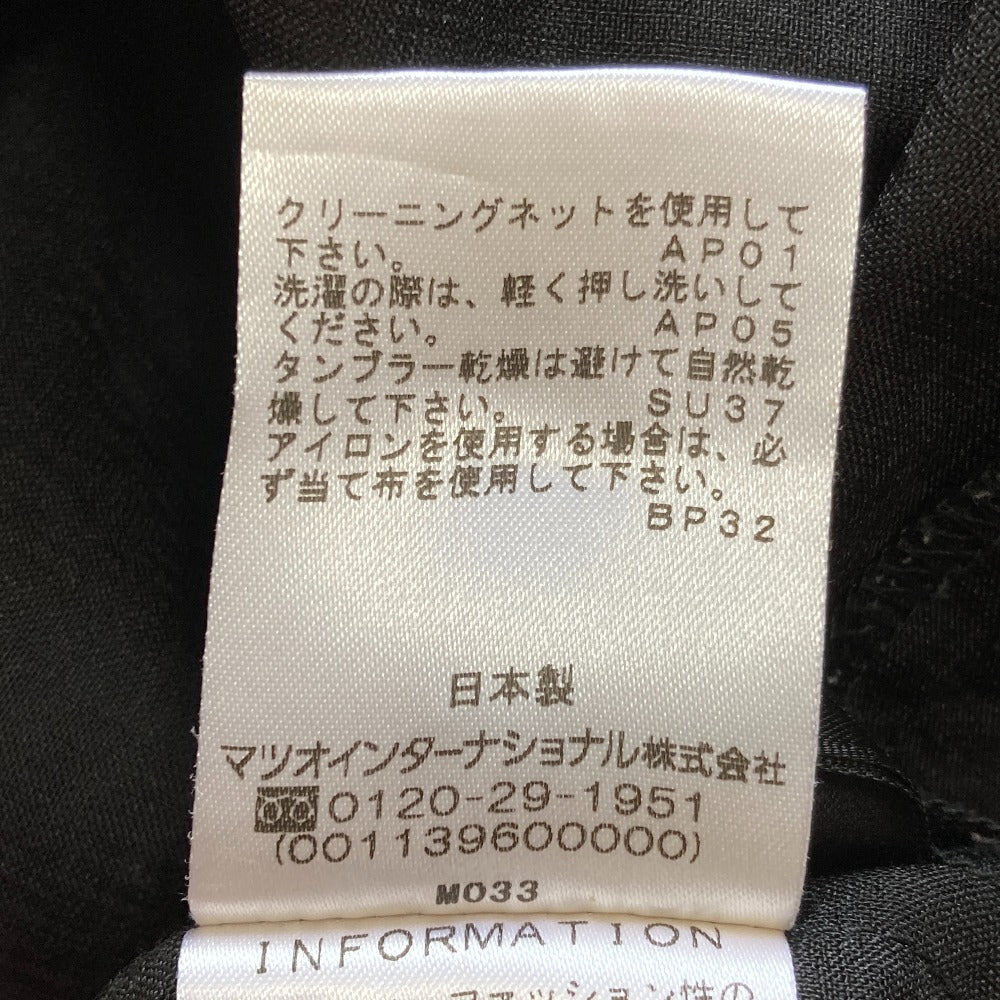 ヴィヴィアンタム レースワイドパンツ