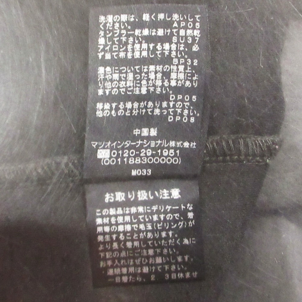 ヴィヴィアンタム ドラゴン刺繍パーカー