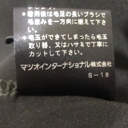 ヴィヴィアンタム ドラゴン刺繍パーカー