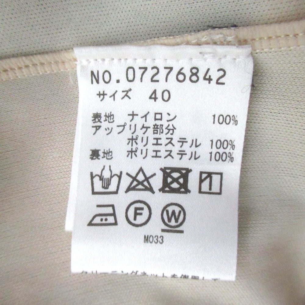 ヴィヴィアンタム フラワープリントワンピース