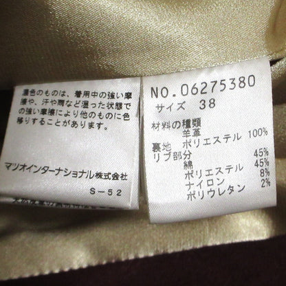 ヴィヴィアンタム ラムレザージャケット