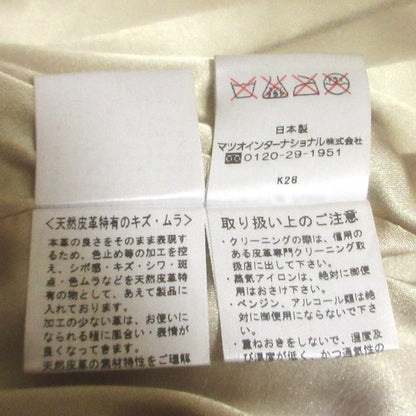 ヴィヴィアンタム ラムレザージャケット