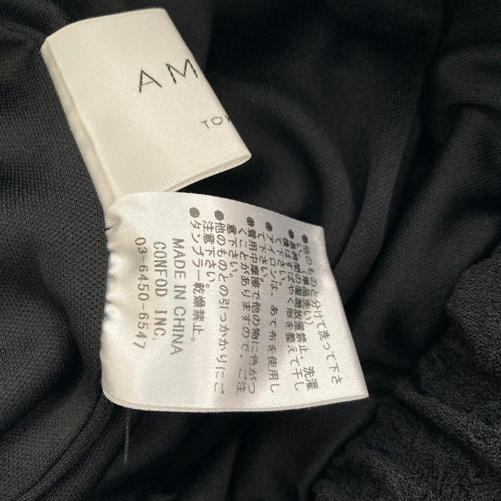 アマイル ポップコーンニットカットソー スカート セットアップ