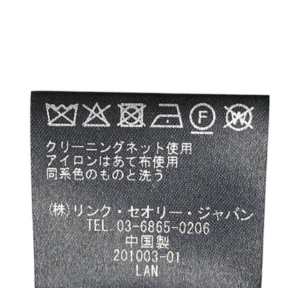 セオリーリュクス スーツセット