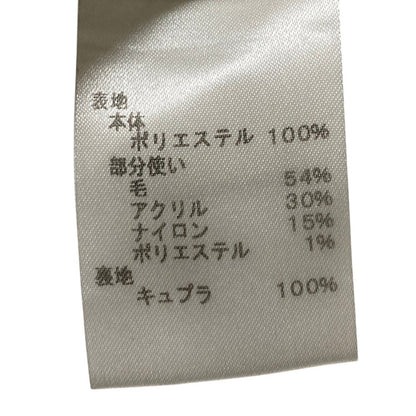 ネミカ ツイードトレンチコート