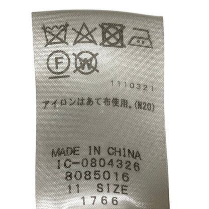 ネミカ ツイードトレンチコート