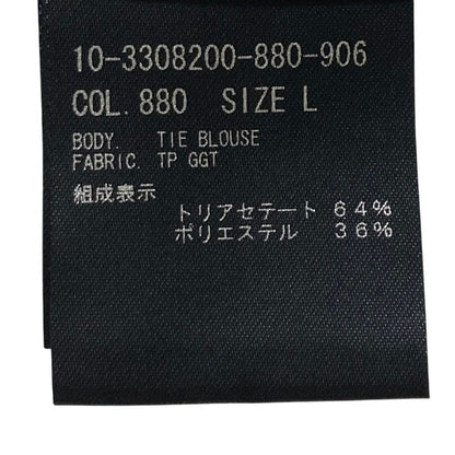 セオリー TP GGT リボンタイブラウス