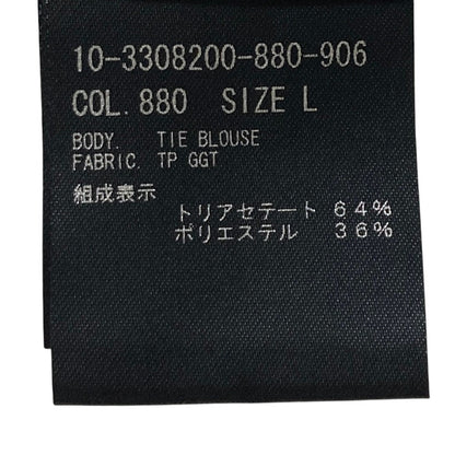セオリー TP GGT リボンタイブラウス