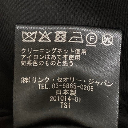 セオリー ウールセットアップスーツ