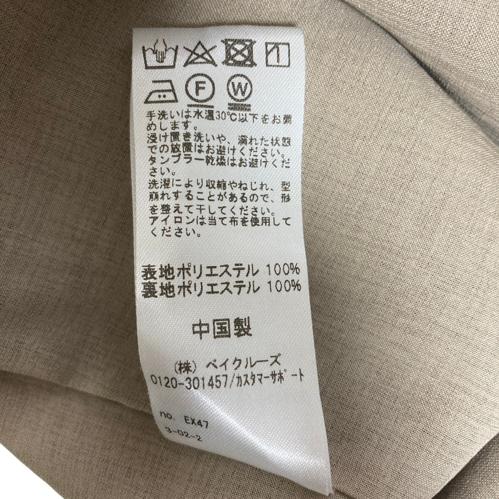 ジャーナルスタンダードレリューム ノーカラーベスト