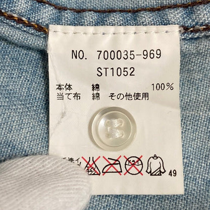 ブルーブルー パッチワークデニムシャツ