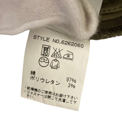 アヴィレックス ワークジャケット