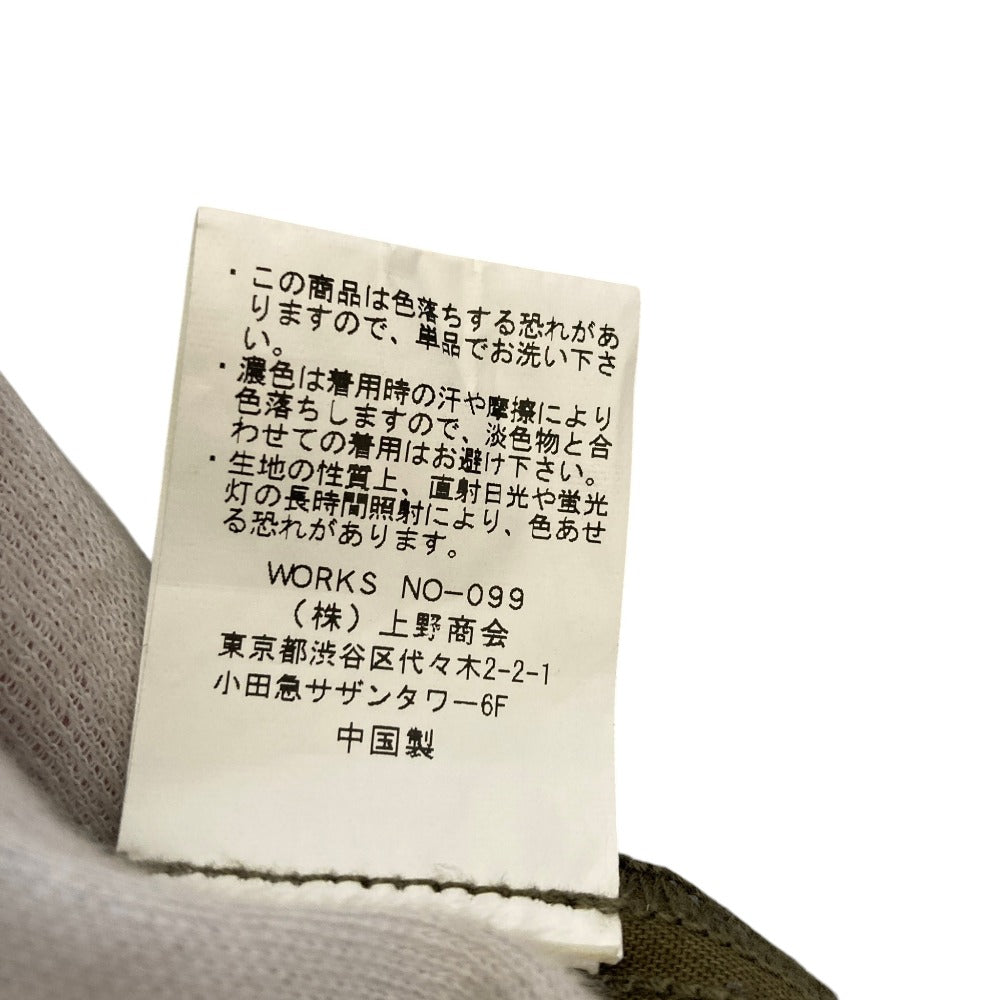 アヴィレックス ワークジャケット