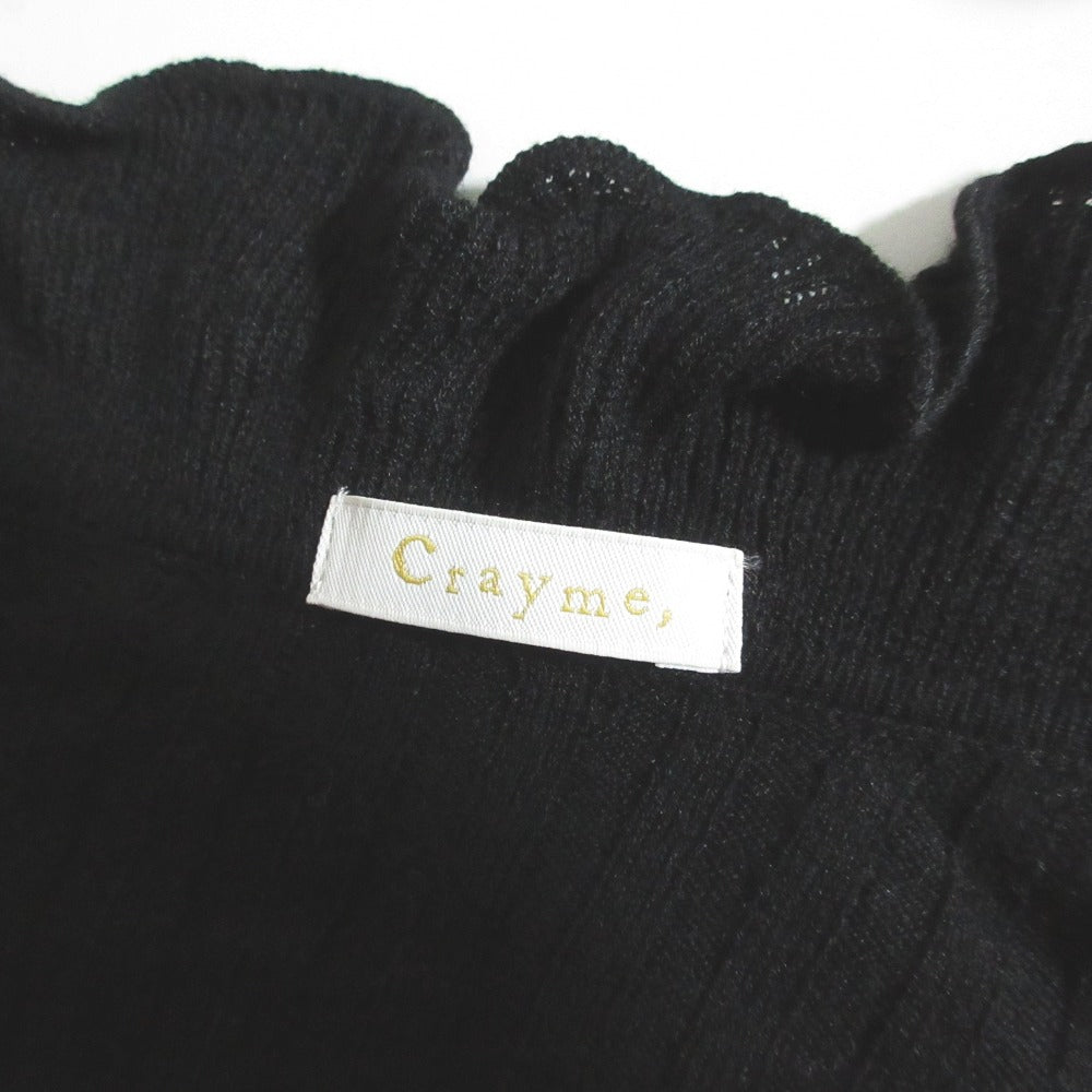 クレイミー Ruffle Frill Bijou ニットカーディガン