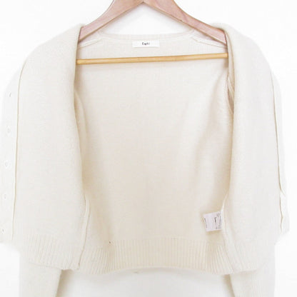 エフィ WOOL KNIT LOGO ニットカーディガン