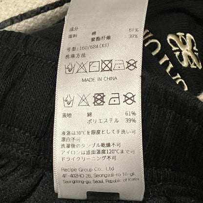 セター ニットスウェットカーゴパンツセットアップ