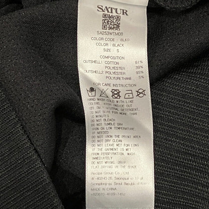 セター ニットスウェットカーゴパンツセットアップ