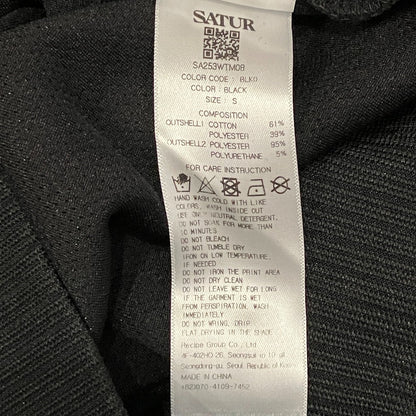 セター ニットスウェットカーゴパンツセットアップ