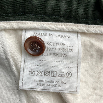 フォーティファイブアール ストレートパンツ