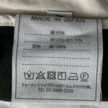 フォーティファイブアール ストレートパンツ