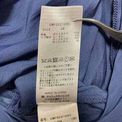 セルフォード シフォンワンピース